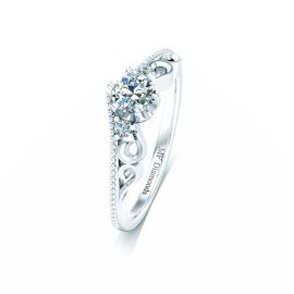 Ring setting with diamond (1)