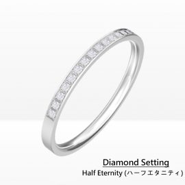 Diamond Setting Hald Eternity